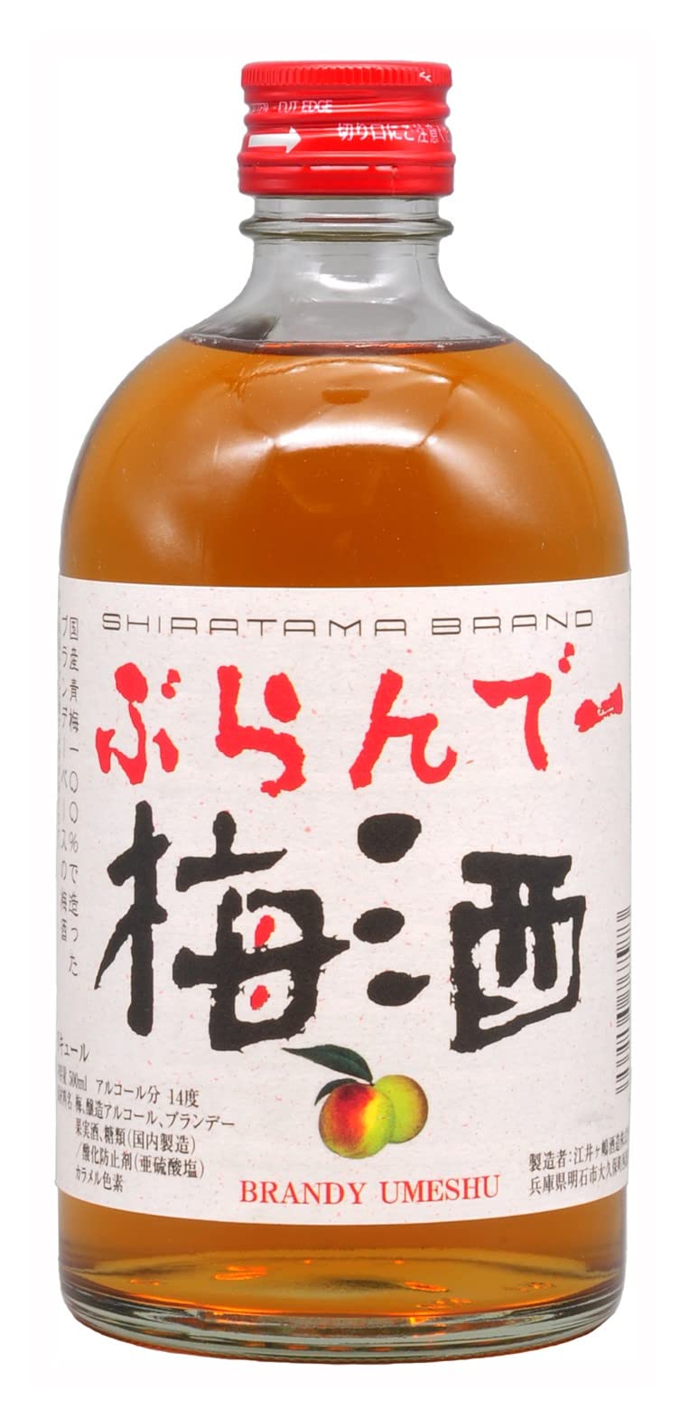 Amazon.co.jp: 江井ヶ嶋酒造 白玉 ぶらんでー梅酒 [ 500ml ] : 食品