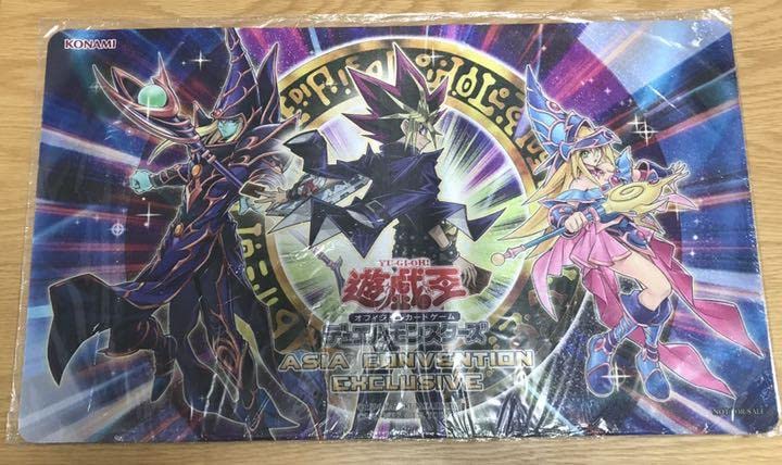 Amazon.co.jp: バトルシップ プレイマット 武藤遊戯 闇遊戯 ブラック 