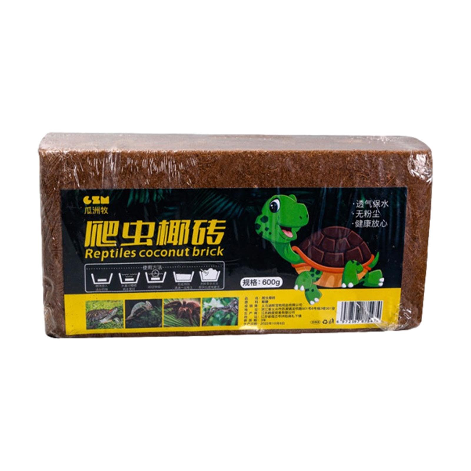 higyee Coco Coir Brick - Husk Bedding Cocofiber Substrate,Moisturizing Coirpeat Brick for Frogs, Snakes, Reptile, Burrowing Animals, Tortoise