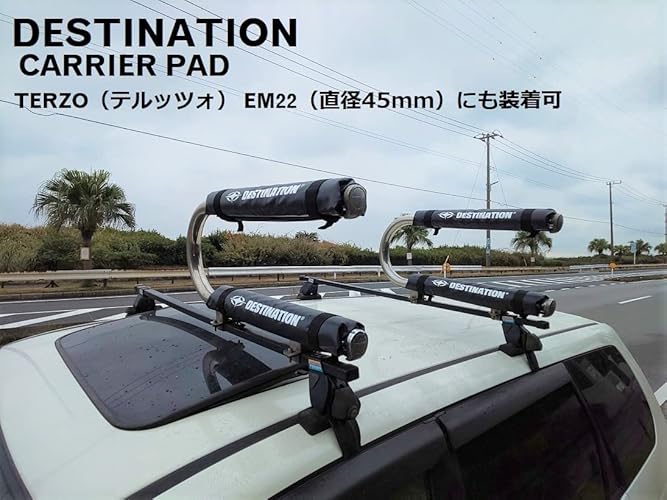 Amazon.co.jp: DESTINATION デスティネーション キャリアパッド
