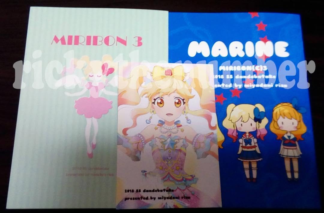 アイカツ！】だんで畑 イラスト集セット - イラスト集