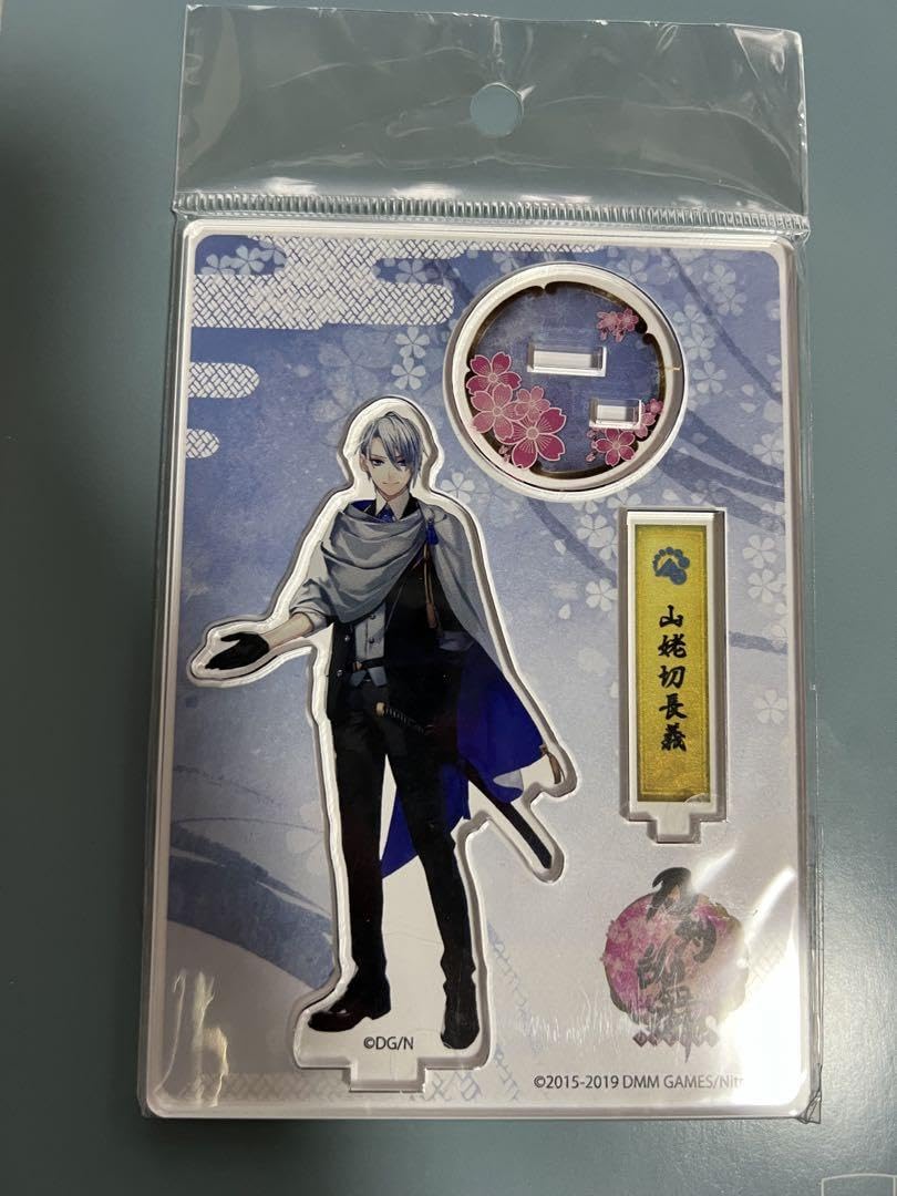 Amazon.co.jp: 刀剣乱舞 山姥切長義 アクリルスタンド アクリル