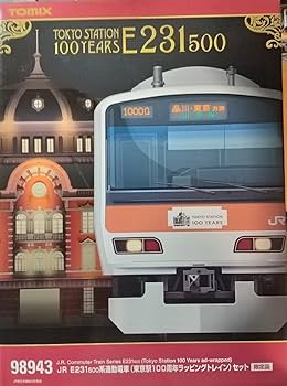 Nゲージ TOMIX E231系 500番台 東京駅100周年 Amazon.co.jp: TOMIX 98943 JR 山手線 E231系500番台 通勤電車