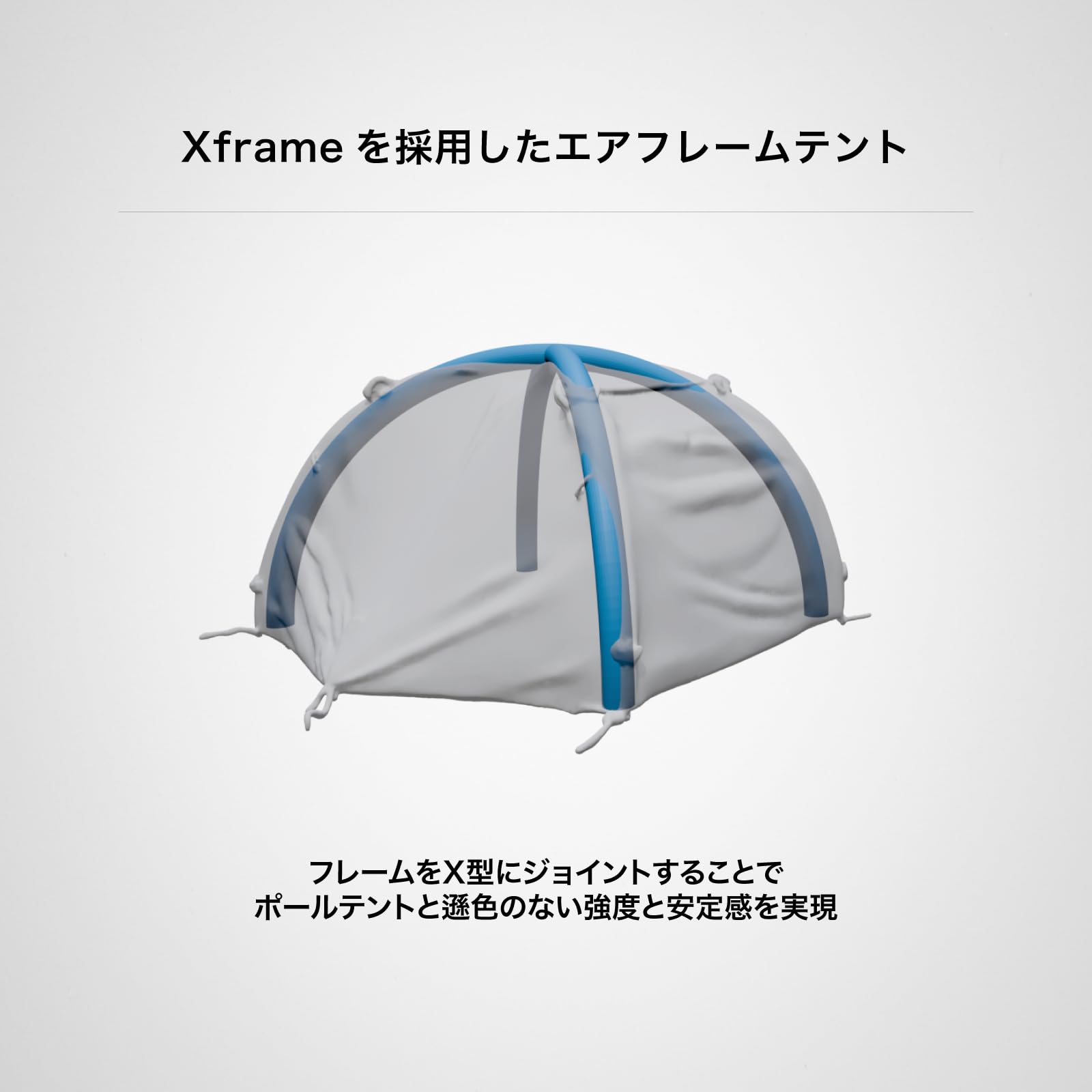 【新品未使用】ANDAIR HAND 01 エアフレームテント Amazon.co.jp: アンドエアー(ANDAIR) HAND-01 エアーフレームテント 1