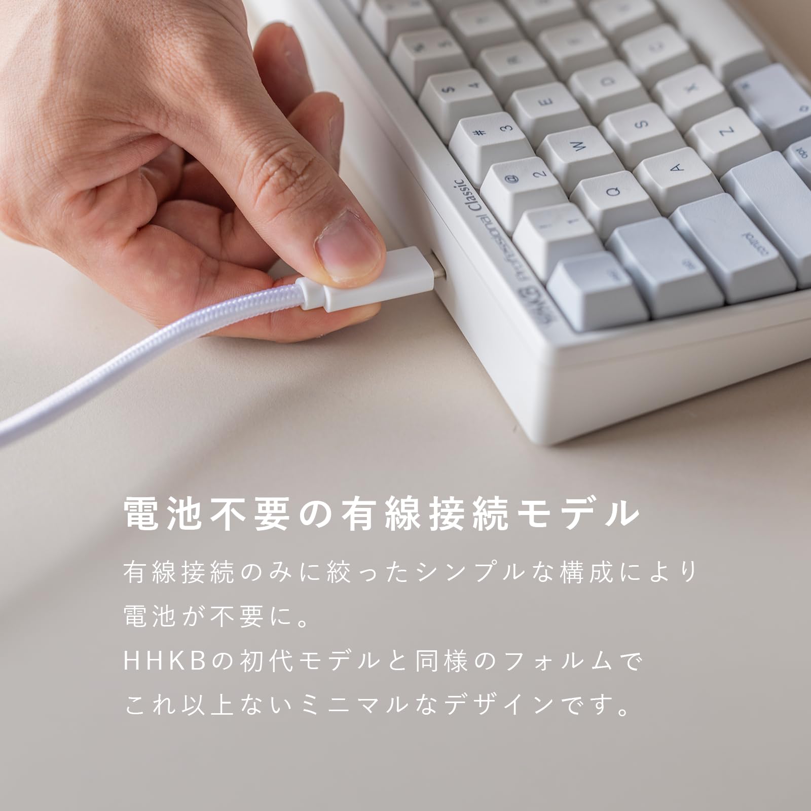 Amazon | PFU キーボード HHKB Professional Classic Type-S 日本語