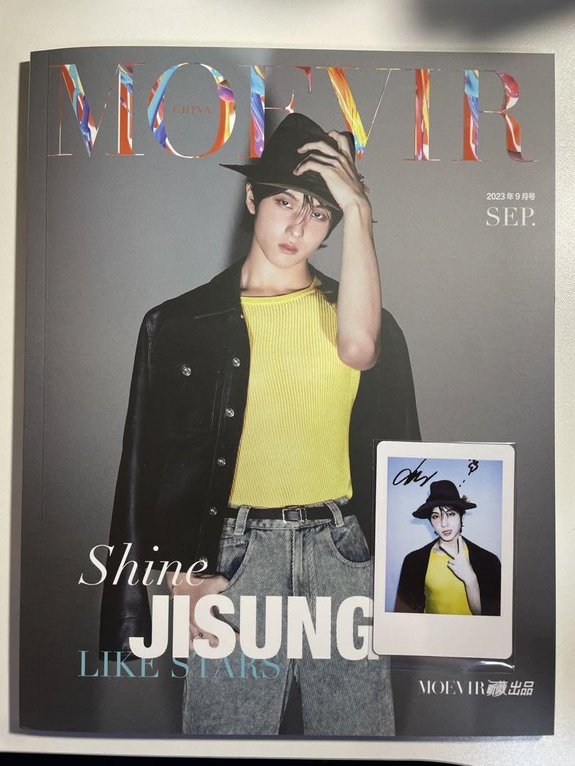 Amazon.co.jp: nct チソン MOEVIR CHINA 雑誌 : おもちゃ