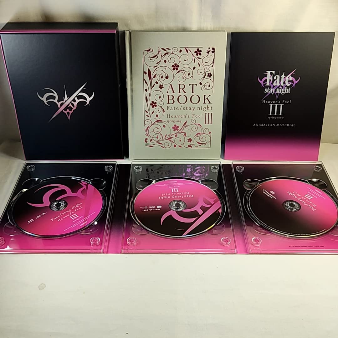 Amazon.co.jp: 劇場版 Fate/stay night Heaven's Feel ヘブンズ