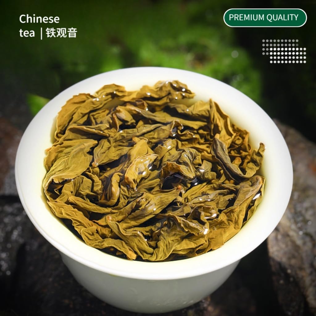 Tè Oolong Premium Tieguanyin Di Anxi | Aroma Intenso Senza Additivi | Tè Cinese Naturale in Foglie Sfuse | 250g / 8,82oz