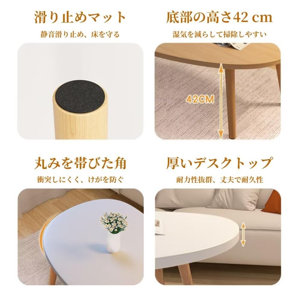 ロ一テ一ブル❣️テーブル 一人暮らし 幅80x奥行40x高さ42cm 収納付き Amazon.co.jp: ローテーブル 収納付き 幅80×奥行40×高さ42cm リビング