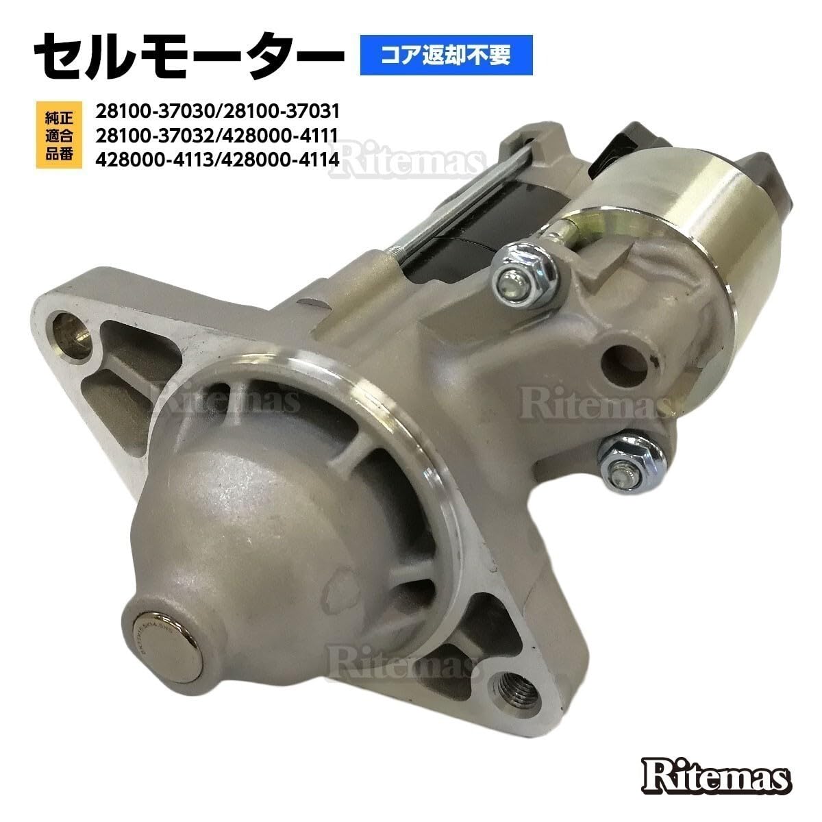 オルタネーター ダイナモ 27060-37071 送料込み 保証付き ウィッシュ ZGE20W】オルタネーター ダイナモ 27060-37071 コア不要