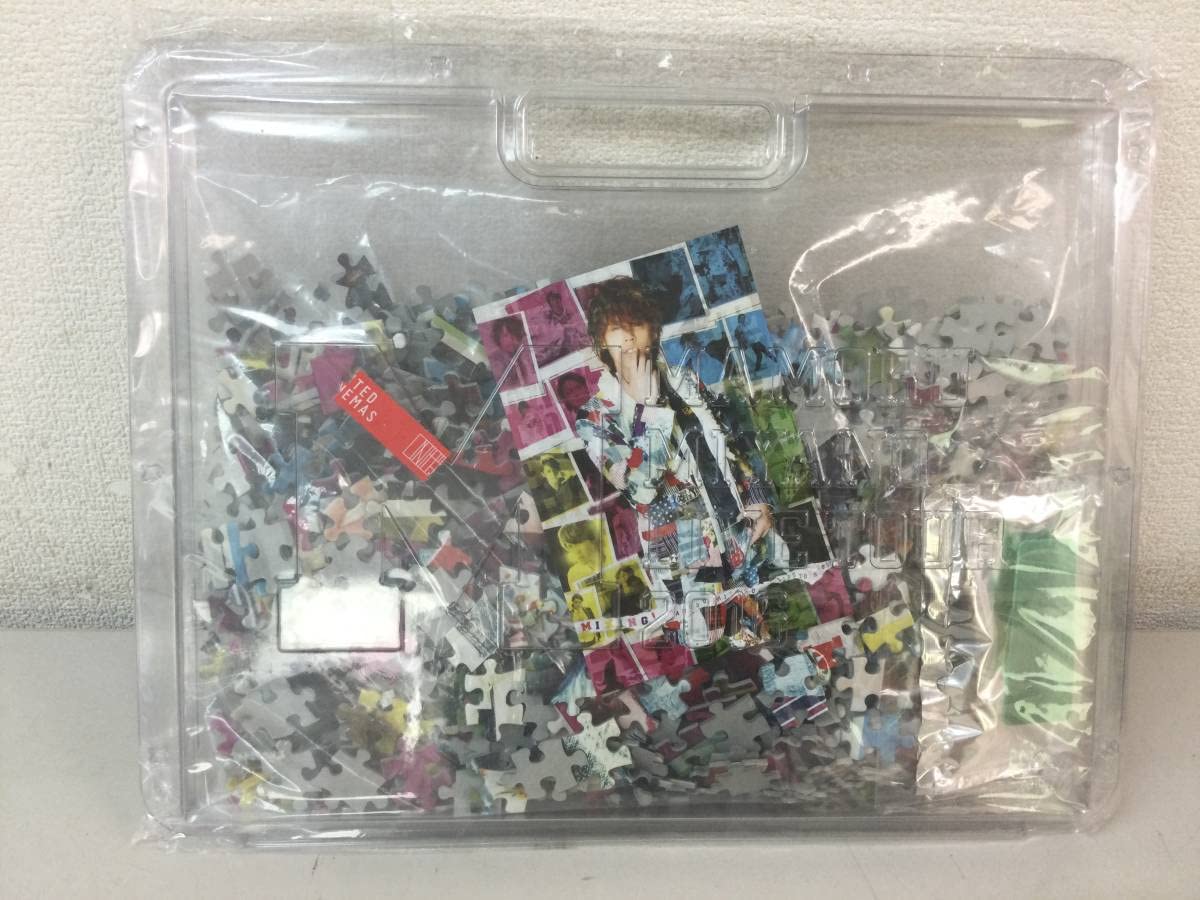 宮野真守 マモライ MIXING ジグソーパズル 完成品 Amazon | 未使用 宮野真守 MIXING! ライブツアーグッズ 2016