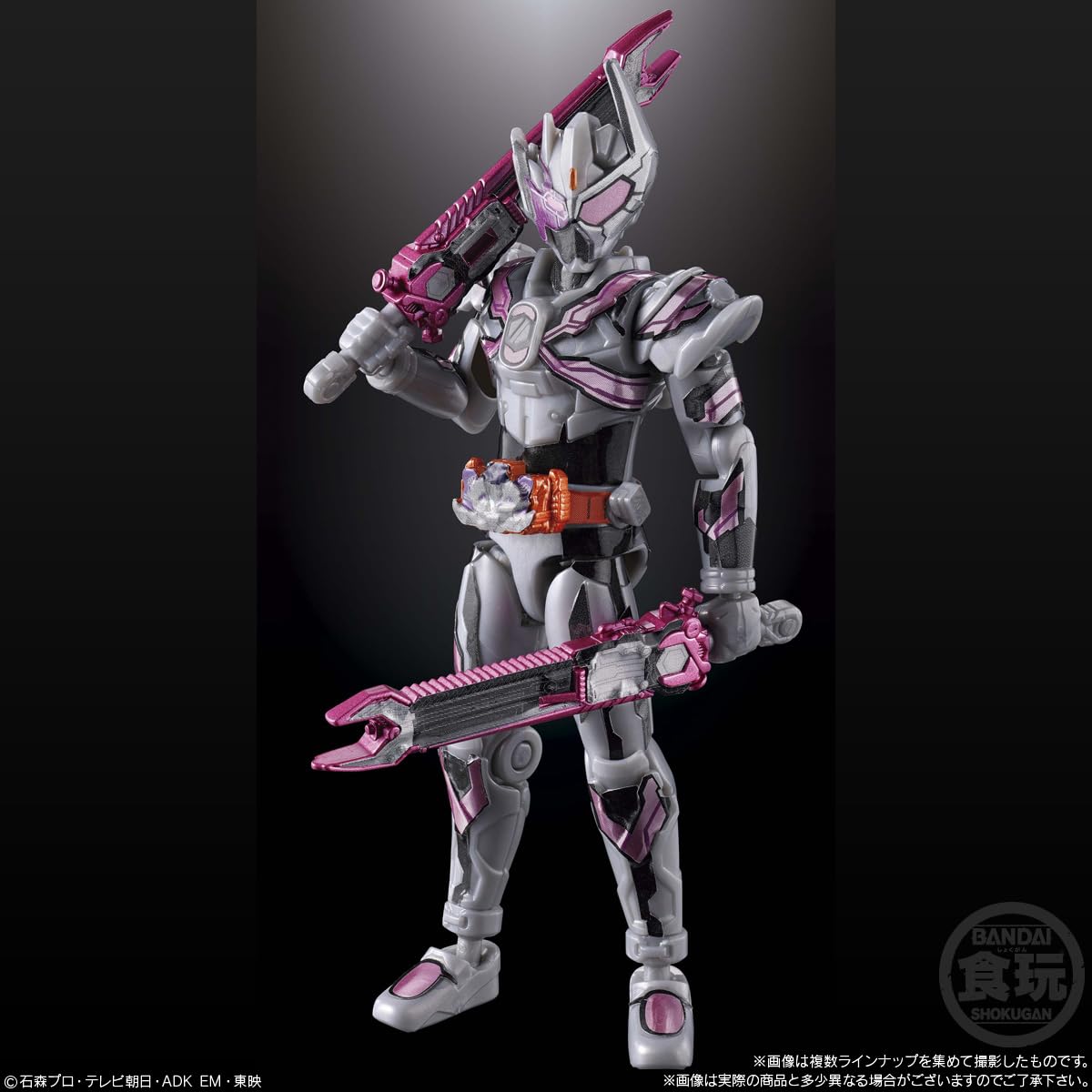 Amazon | 装動 仮面ライダーゼッツ AGT5 Feat.装動 仮面ライダーガッ