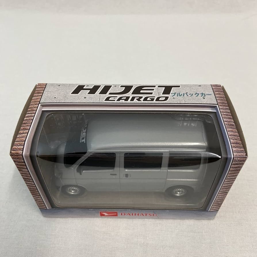 ダイハツ 非売品 ミニカー Amazon | 非売品 ダイハツ 新型 ハイゼットカーゴ ディーラー