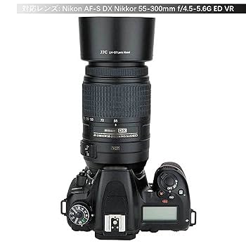 Amazon | JJC HB-57 可逆式 レンズフード Nikon AF-S DX Nikkor