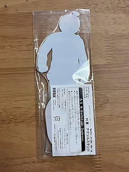 Amazon.co.jp: H賞-5 アクリルスタンド（桐生小野ミチオver