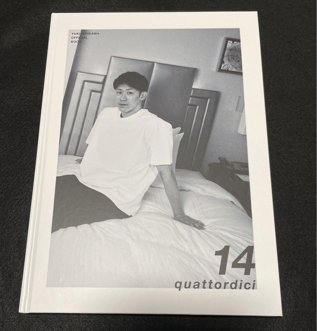 Amazon.co.jp: 石川祐希 オフィシャルブック 写真集 14 quattordici 