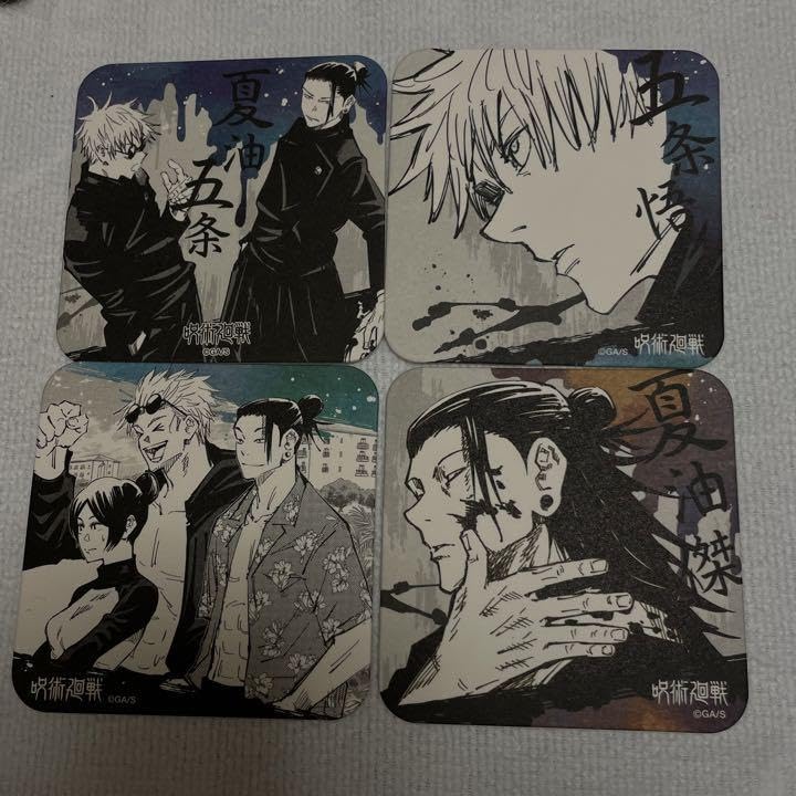 呪術廻戦 アートコースター 五条悟 夏油傑 Amazon.co.jp: 呪術廻戦 アートコースター 五条悟 夏油傑 家入硝子