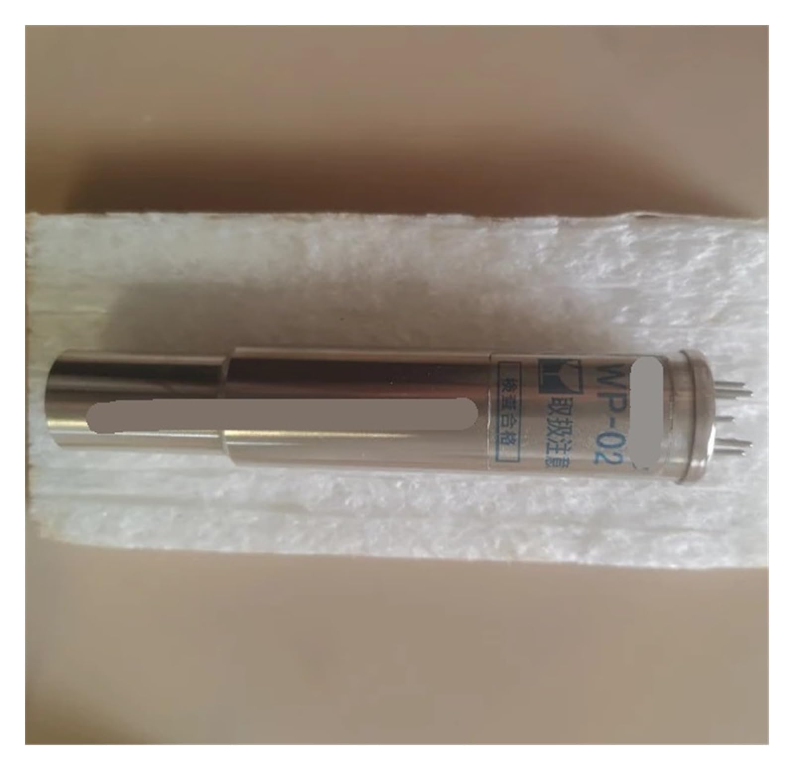 1 Uds WP-03 WP-16 WP-01 WP-02 Sensor de vacío(WP-16)