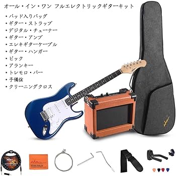 エレキギター　説明書、ケース付き 41M+2Crg-nL.jpg