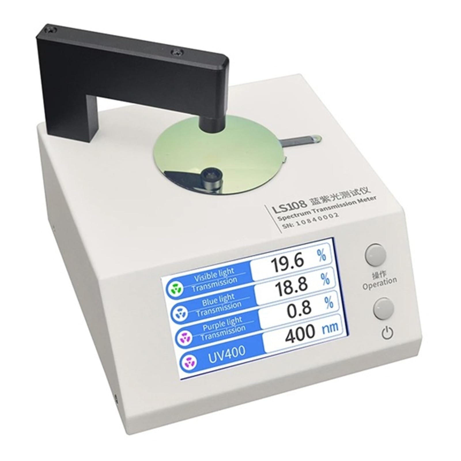 Misuratore di trasmissione dello spettro versione da banco LS108 380nm-760nm | Prova la memorizzazione dati mobile Eye Glass 395/430NM