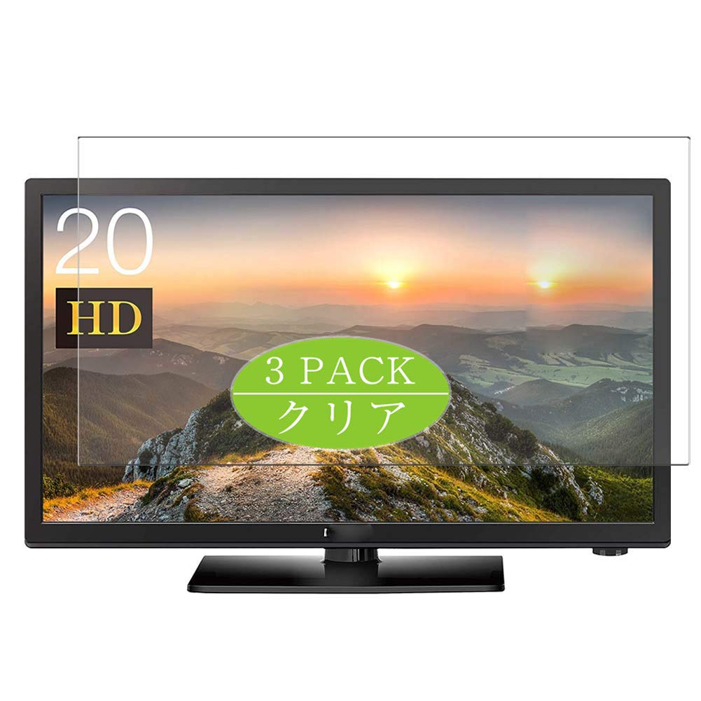 ハイセンス 20V型 液晶 テレビ
