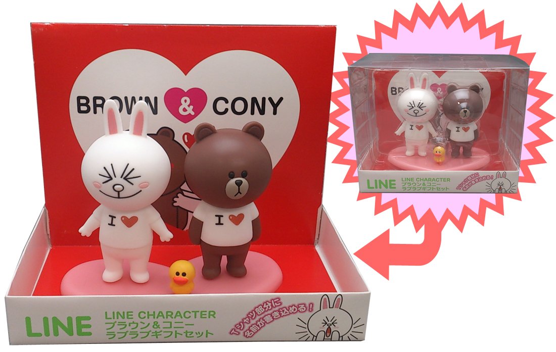 LINE　ライン　brown　ブラウン　connie　コニー　ぬいぐるみ　タオル LINE FRIENDS] 日本限定 ぬいぐるみマグネット（ブラウン