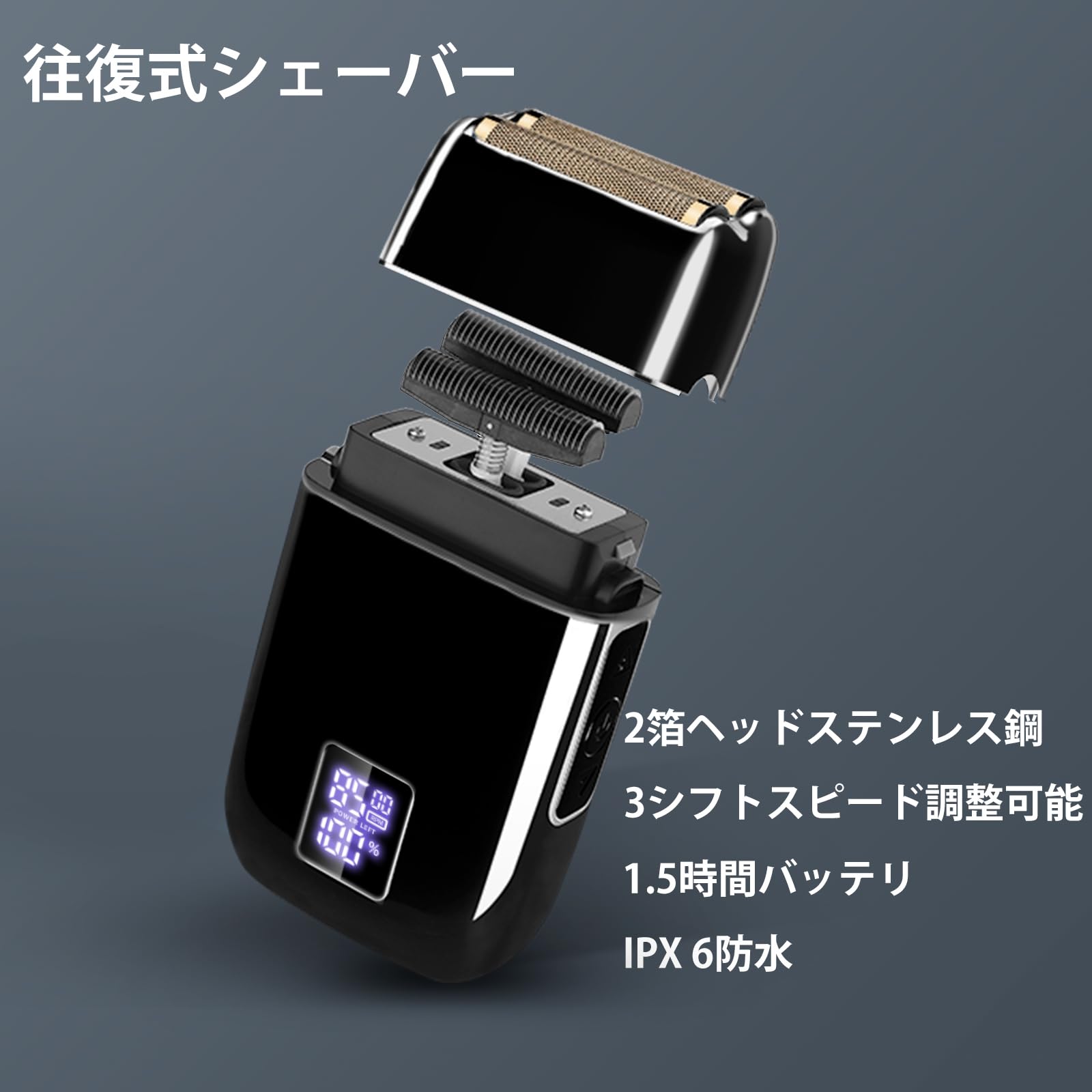 メンズバリカン 電動バリカン 往復式シェーバー USB充電式 LCD表示 Amazon.co.jp: Soonsell メンズシェーバー バリカンセット 往復式