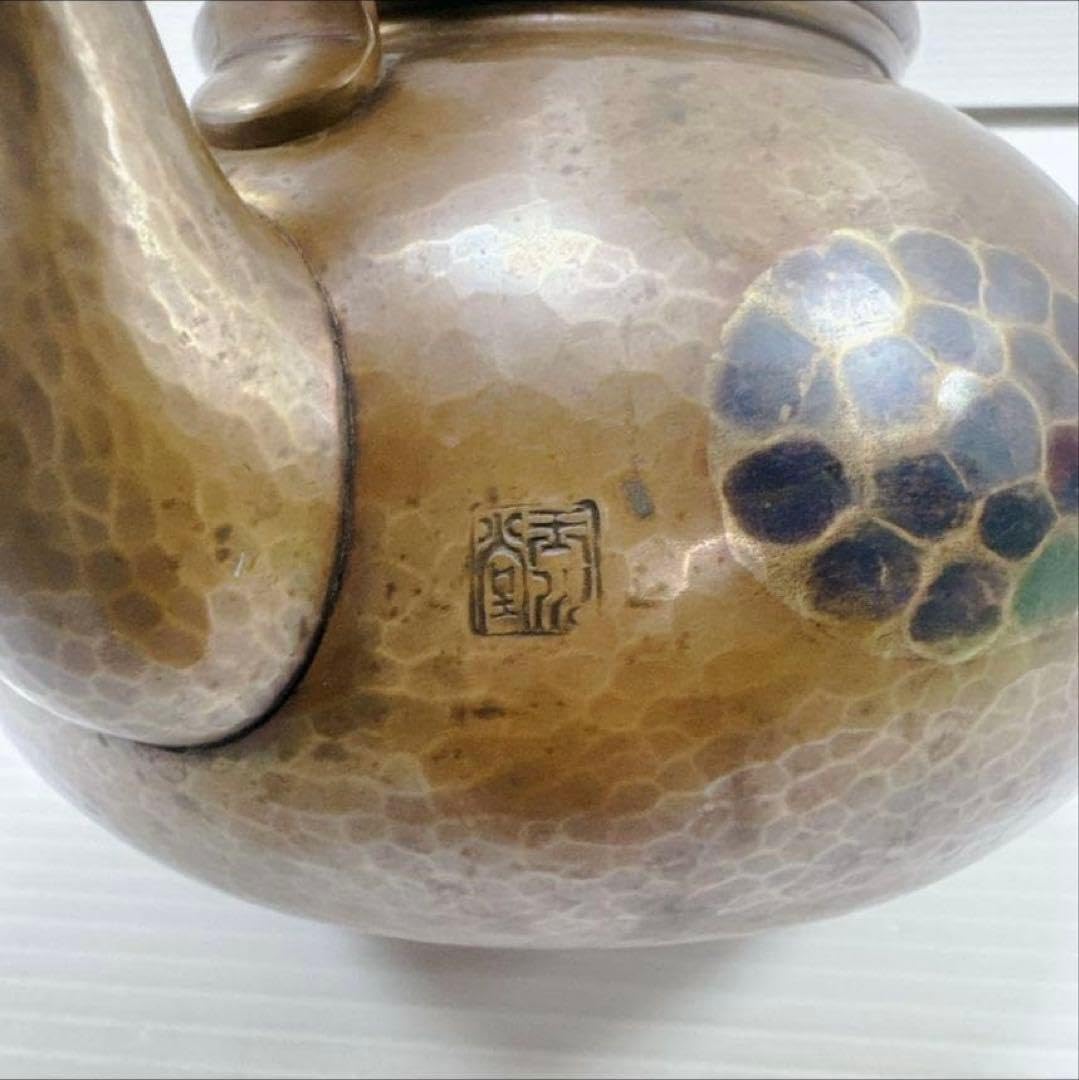 k503 煎茶道具　鎚起銅器　玉川堂造　亀甲文　湯沸　薬缶　銅瓶　共箱 k503 煎茶道具 鎚起銅器 玉川堂造 亀甲文 湯沸 薬缶 銅瓶
