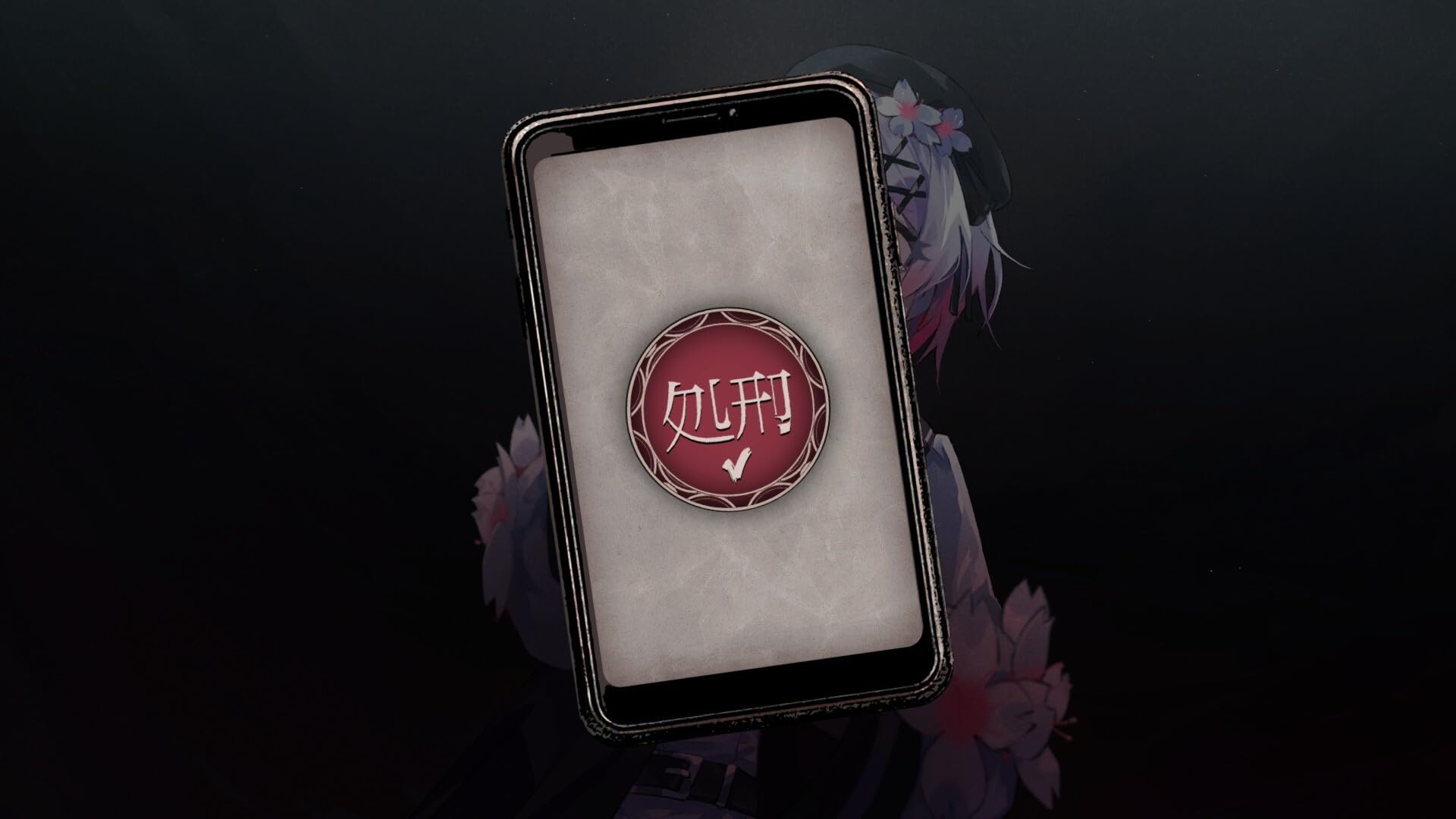 Amazon.co.jp: 魔法少女ノ魔女裁判 -Switch : ゲーム