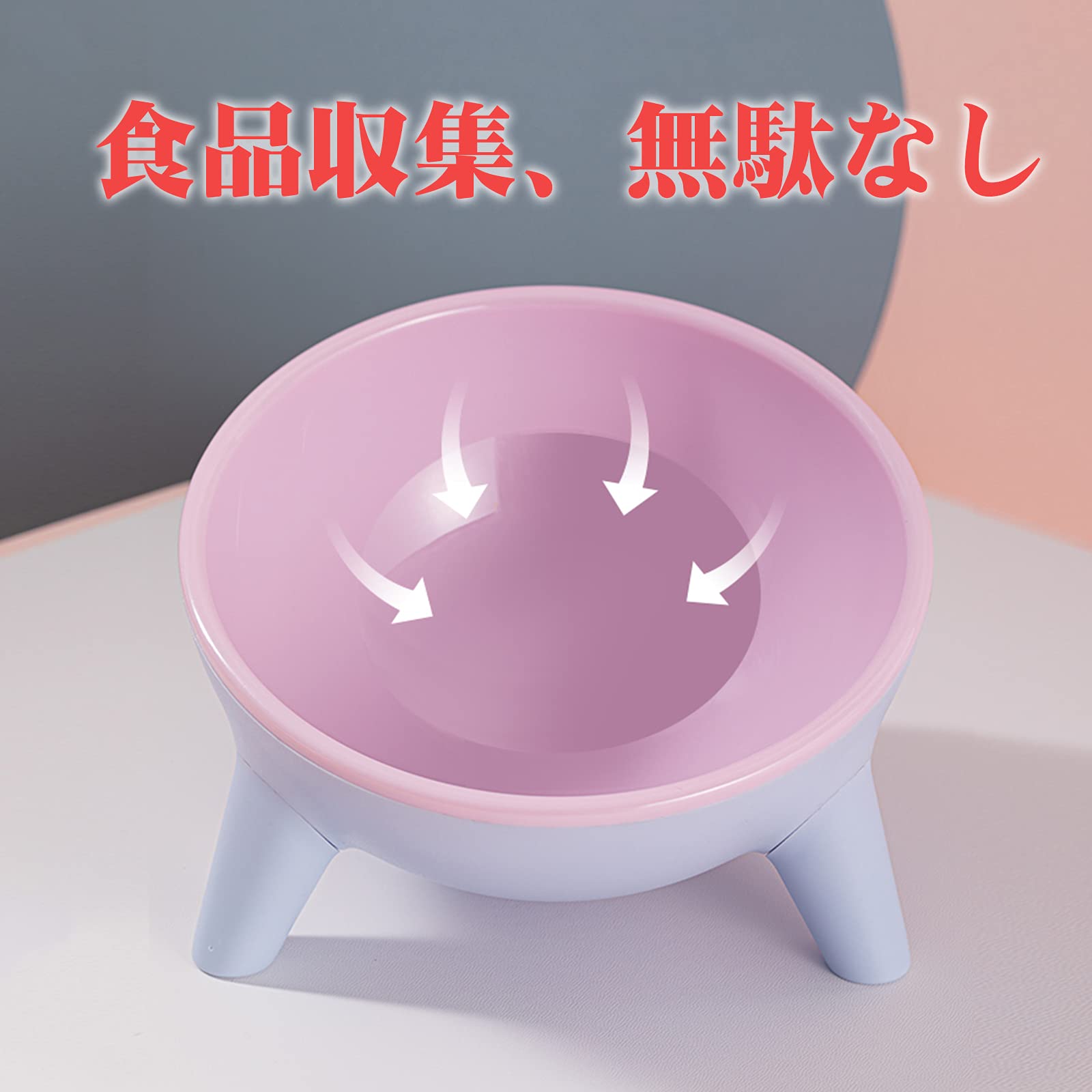 Amazon | 2個セット 猫えさ皿 猫用フードボウル 猫 皿 食器 クリスマス