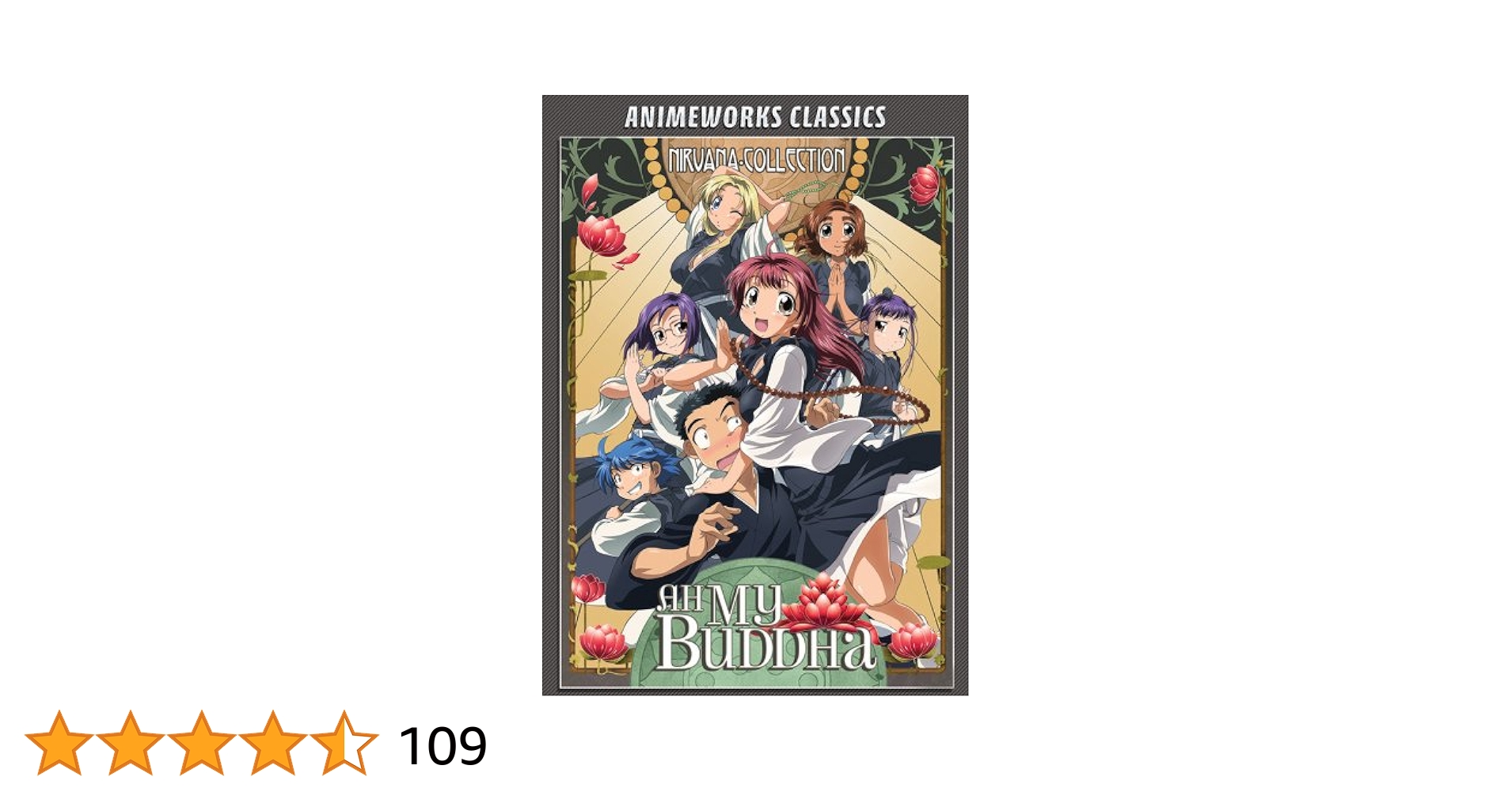 その他 God and Buddha: A Dialogue [DVD] [Import] Watch Jesus