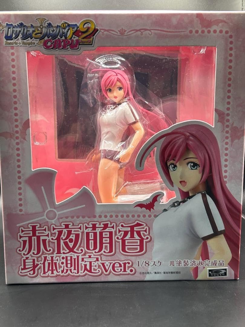 ロザリオとバンパイア 赤夜萌香 身体測定ver フィギュア Amazon.co.jp: ロザリオとバンパイア 18スケールフィギュア 赤夜萌香