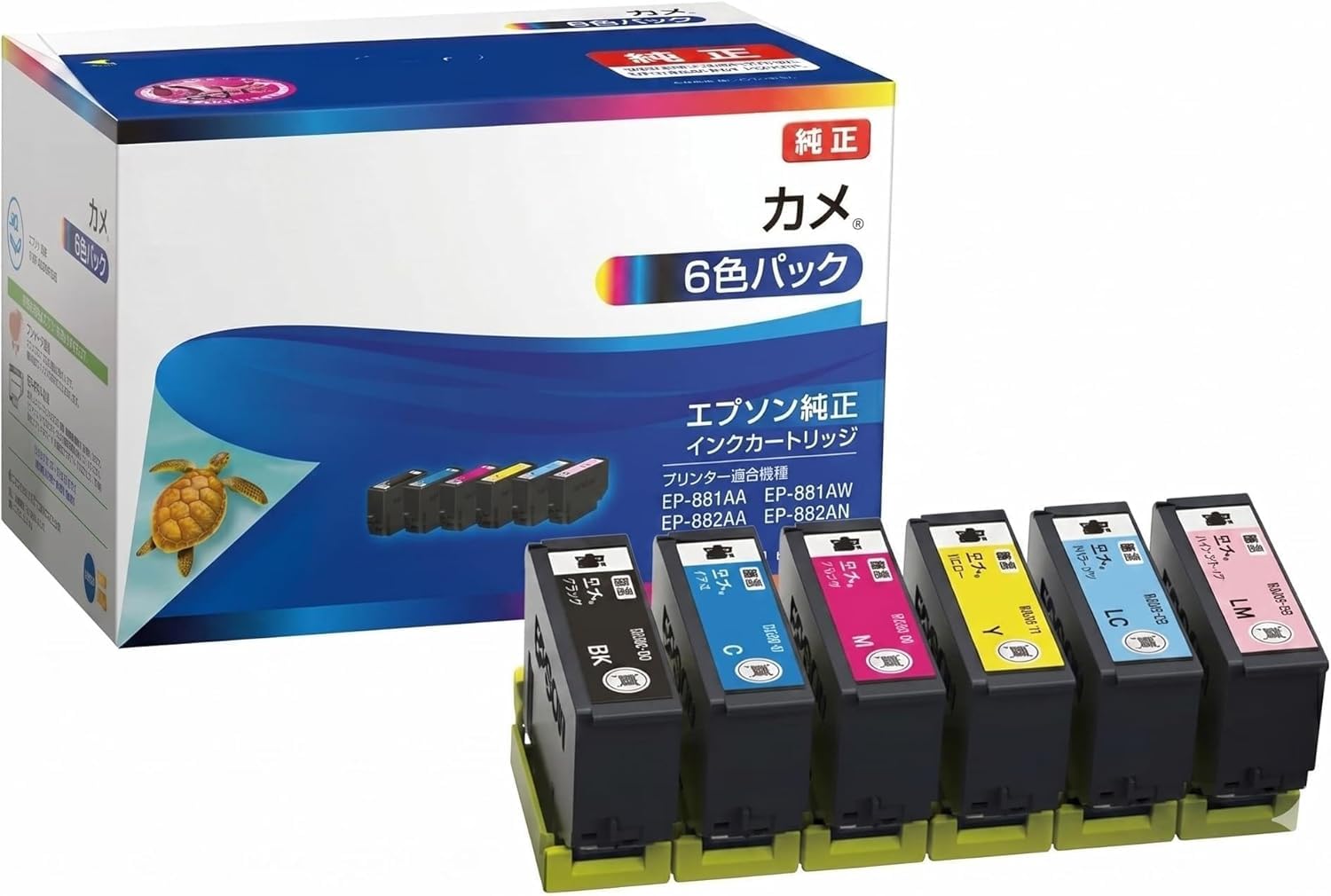 【純正品】工プソン製 インクカートリッジ カメ KAM-6CL 6色パック