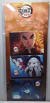 Amazon.co.jp: 劇場版 鬼滅 無限列車編 場面写スクエア缶バッジセット