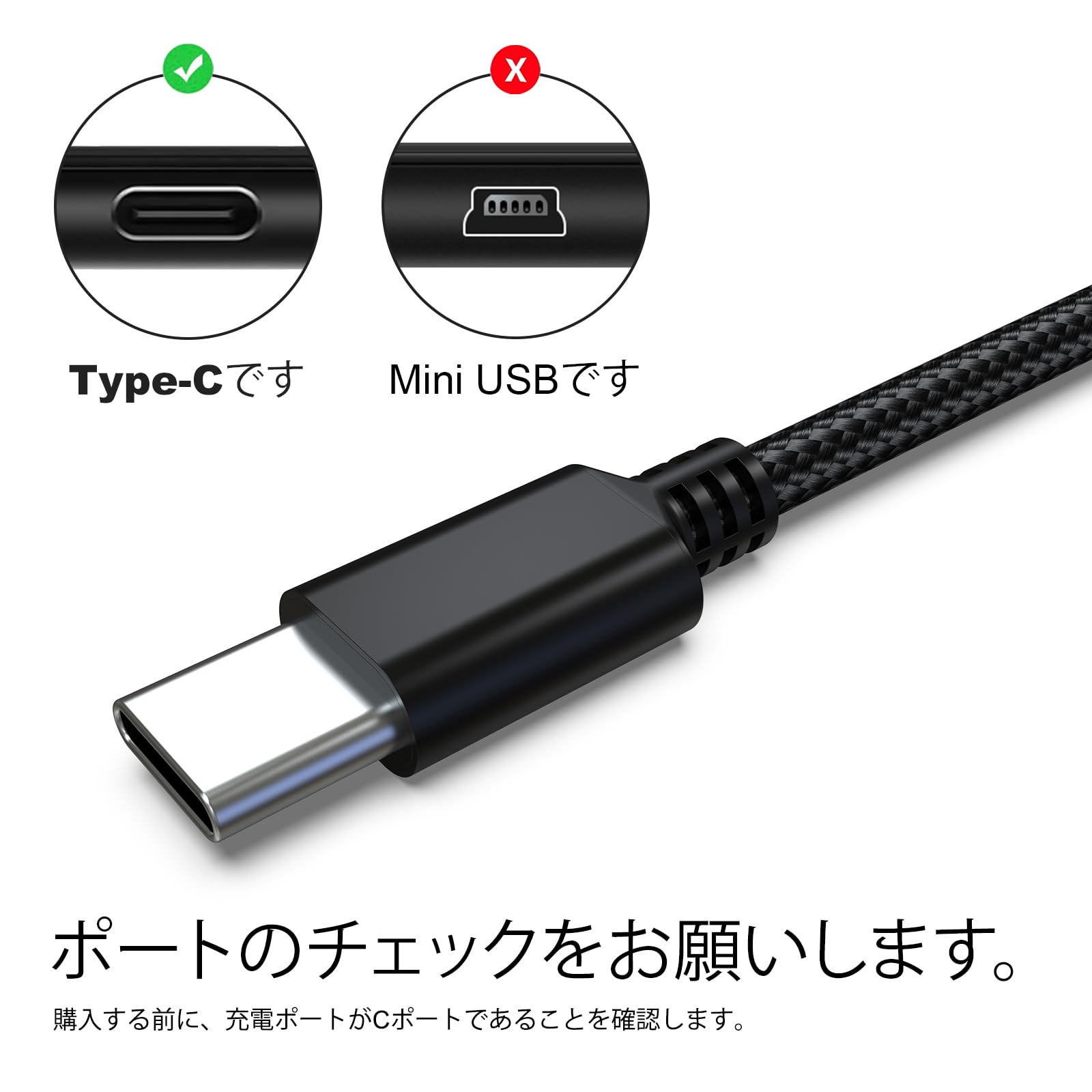 Amazon.co.jp: Replacement USB-C to 2.5mm オーディオケーブル Audio