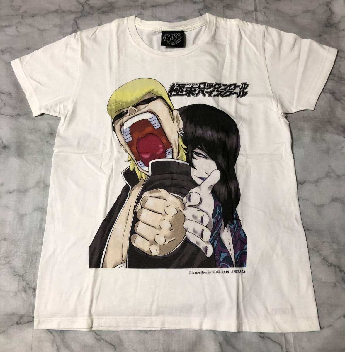 Amazon.co.jp: 氣志團 綾小路翔 志磨遼平s 毛皮のマリーズ 柴田