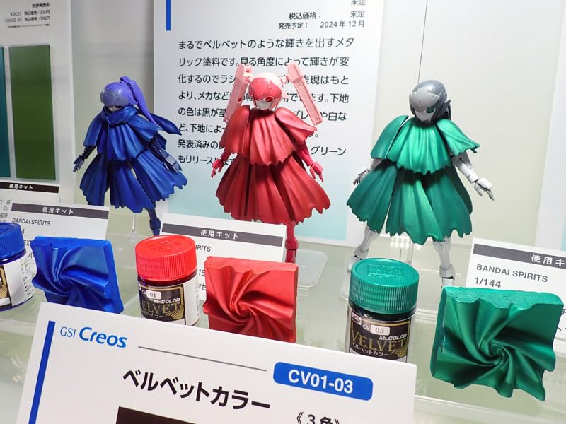 Mr.COLOR 溶剤系アクリル塗料 他 112本 セット Mr.COLOR 溶剤系アクリル塗料 他 112本 セット Mr.COLOR 溶剤系