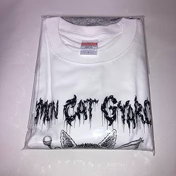 伊藤潤二 ギャロン 猫Tシャツ サイズ4 Amazon.co.jp: 伊藤潤二 飼い猫ギャロン TシャツLサイズ : おもちゃ