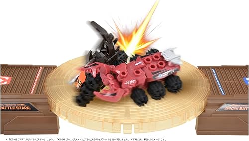 Miniatura 6 de Takara Tomy KB-10 Sawtooth Stag Customized Set