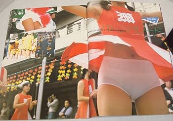 Amazon.co.jp: 68○セクシーアクション 1983年5月号