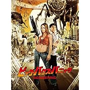 ゴミ映画 ザ ケイヴ 洞窟パニック ニコニコ動画 ゴミ映画 ザ ケイヴ 洞窟パニック ニコニコ動画