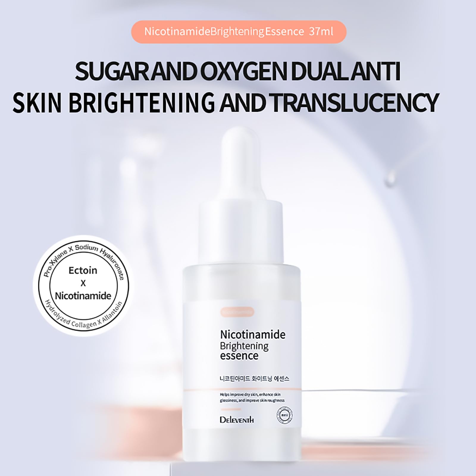 DEleventh Korean Brand Niacinamide Face Serum 37ml / with Pro-Xilane & Ectoin, Anti-wrinkle, Brighten and Hydrate - Image 2
