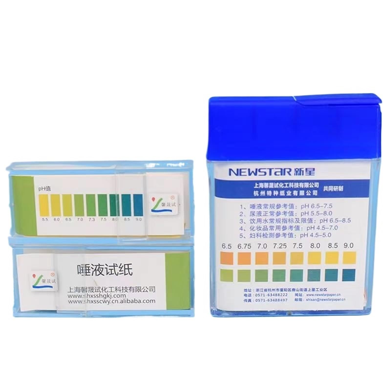 100 Tiras/Caja 4,0-9,0 Papel for Prueba de pH de Laboratorio Tiras de Prueba de pH universales pH Humano Suelo líquido amniótico pecera(20 Boxes) | 20 boxes