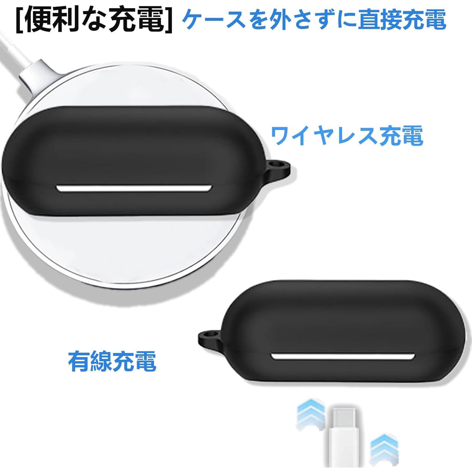 SONY WF-1000MX4 WF-LS900N WF-C700N 充電ケース Amazon | YAODLE For SONY WF-C700N ケース ソニー WF-C700N シリコン