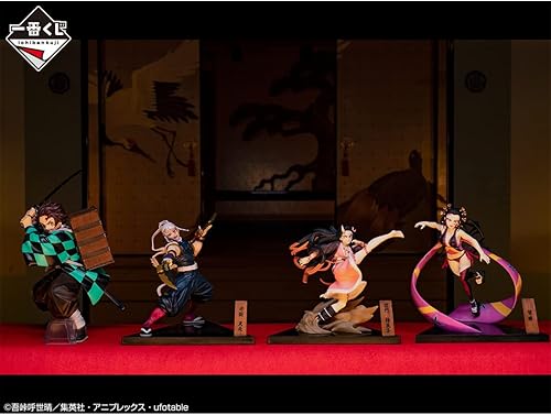 Miniatura 6 de Ichibansho Figure - Demon Slayer: Kimetsu no Yaiba - Daki (La ciudad donde habitan los demonios), estatua coleccionable de Bandai Spirits