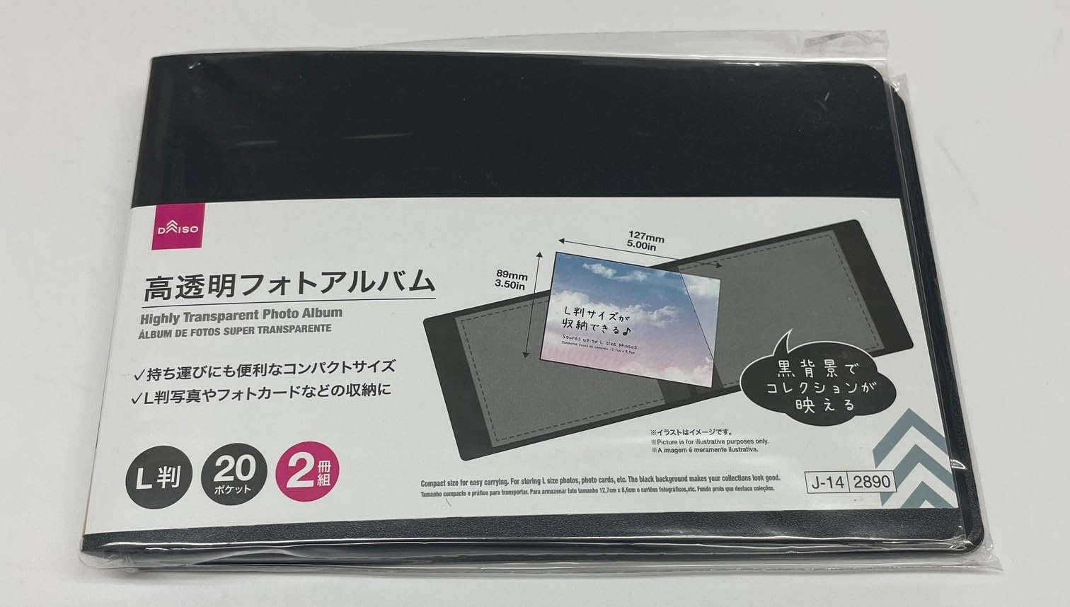 Amazon | 写ルンです 27枚撮り 富士フイルム レンズ付きフィルム + L判