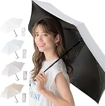 新品　our　グレー　完全遮光100％折りたたみ傘 完全遮光100％折りたたみ傘（晴雨兼用） – OURHOME