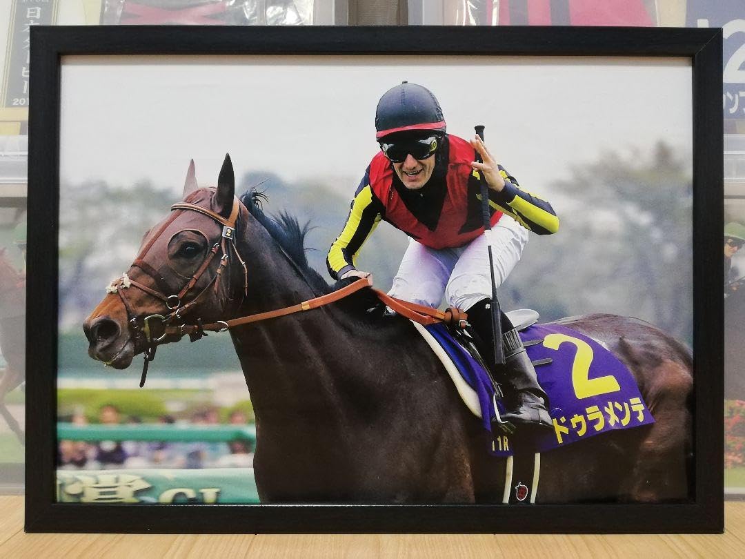 【超貴重】競馬　ドゥラメンテ　グラス 超貴重】競馬 ドゥラメンテ グラス 超貴重】競馬 ドゥラメンテ