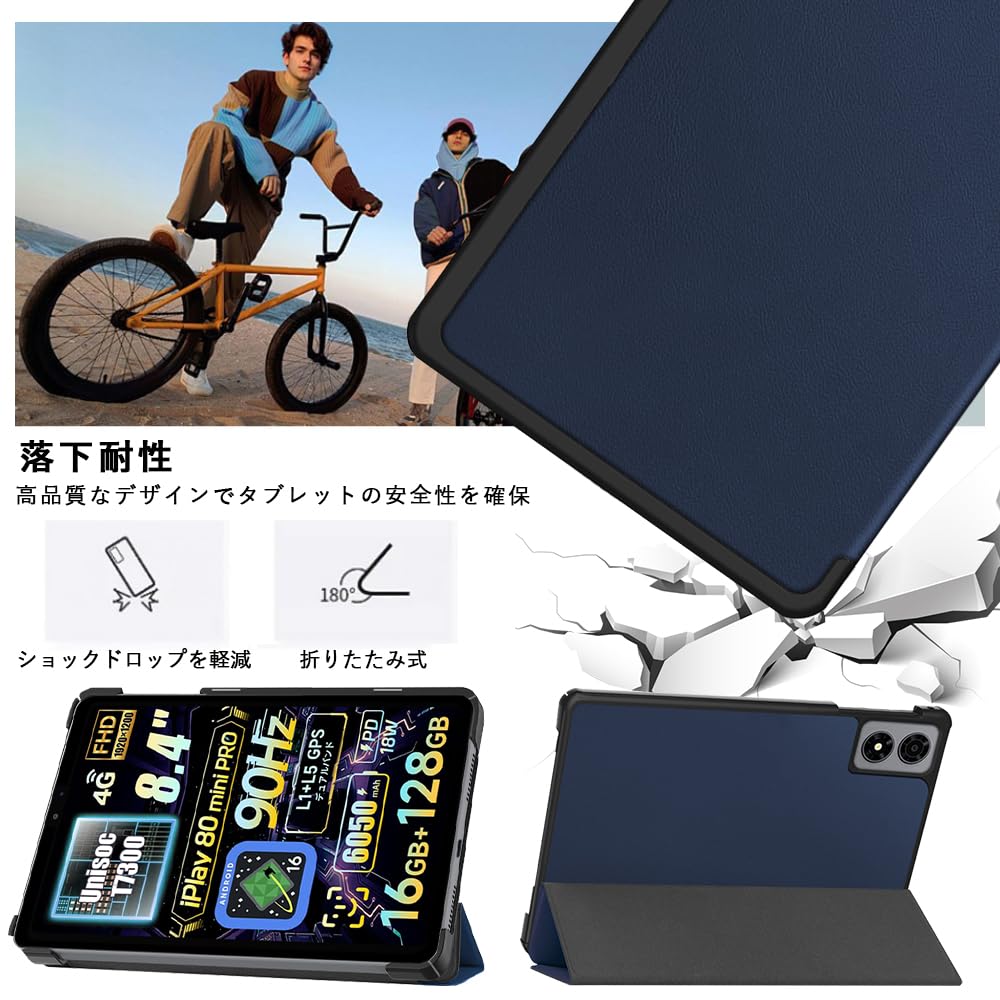 Amazon.co.jp: For ALLDOCUBE iPlay 80 mini Pro/iPlay 70 mini Pro