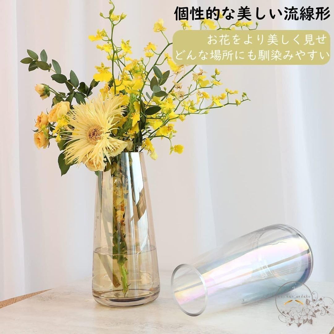 Amazon.co.jp: ! 琥珀色 流線形が美しい カット 花瓶 フラワー